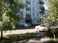 Novokuznetsk, Karl Marks st, house 10А. Apartment house