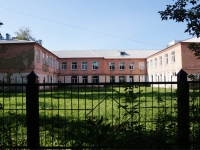 Novokuznetsk, school №47, Karl Marks st, house 10