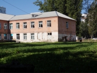 Novokuznetsk, 学校 №47, Karl Marks st, 房屋 10
