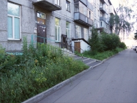 Novokuznetsk, Karl Marks st, house 12. Apartment house