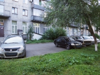 Novokuznetsk, Karl Marks st, house 12. Apartment house