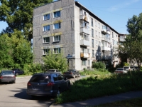 Novokuznetsk, st Karl Marks, house 18. Apartment house