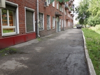 Новокузнецк, Трестовский переулок, дом 1. многоквартирный дом