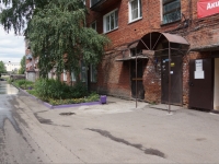 Новокузнецк, Трестовский переулок, дом 1. многоквартирный дом