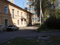 Новокузнецк, Трестовский переулок, дом 7. многоквартирный дом
