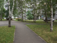 Novokuznetsk, Chelyuskin st, 房屋 46А. 公寓楼