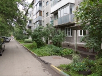 Novokuznetsk, Chelyuskin st, house 46А. Apartment house