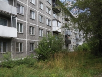 Novokuznetsk, Chelyuskin st, house 46А. Apartment house