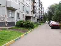 Novokuznetsk, Chelyuskin st, house 46. Apartment house