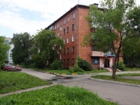 Novokuznetsk, st Chelyuskin, house 48. Apartment house