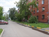 Novokuznetsk, Chelyuskin st, 房屋 48. 公寓楼