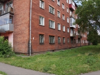 Новокузнецк, улица Челюскина, дом 48. многоквартирный дом
