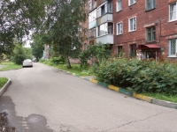 Novokuznetsk, Chelyuskin st, 房屋 50. 公寓楼