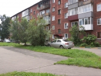 Новокузнецк, улица Челюскина, дом 50. многоквартирный дом