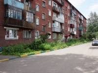 Novokuznetsk, Chelyuskin st, 房屋 50. 公寓楼