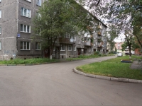 Novokuznetsk, Chelyuskin st, house 52. Apartment house