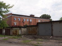 Новокузнецк, улица Челюскина, дом 62. офисное здание