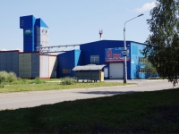 Novokuznetsk, Chelyuskin st, house 1А. office building