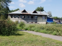 Novokuznetsk, 商店 "Орлиное гнездо", Chelyuskin st, 房屋 4