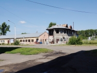 Новокузнецк, улица Челюскина, дом 6. офисное здание