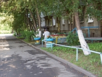 Novokuznetsk, Chelyuskin st, 房屋 7. 公寓楼