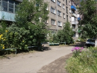 Novokuznetsk, Chelyuskin st, 房屋 9. 公寓楼