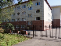 Novokuznetsk, Chelyuskin st, house 13. training centre
