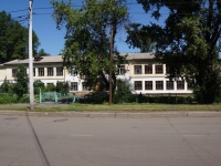 Новокузнецк, улица Челюскина, дом 16. школа