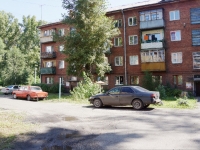 Novokuznetsk, Chelyuskin st, 房屋 19. 公寓楼