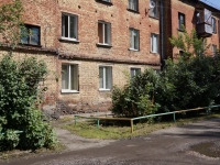 Novokuznetsk, Chelyuskin st, house 23. Apartment house