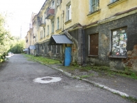 Новокузнецк, улица Челюскина, дом 24. общежитие