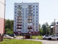 Novokuznetsk, Chelyuskin st, house 28А. Apartment house