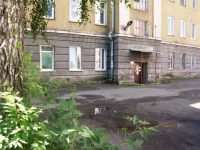 Novokuznetsk, Chelyuskin st, house 28. Apartment house