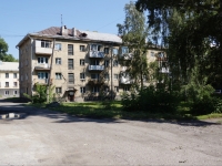 Novokuznetsk, Chelyuskin st, 房屋 29. 公寓楼