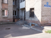 Novokuznetsk, Chelyuskin st, house 32. Apartment house