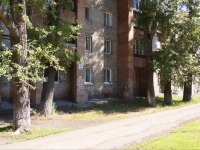 Новокузнецк, улица Челюскина, дом 32. многоквартирный дом