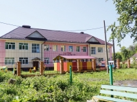 Novokuznetsk, Chelyuskin st, 房屋 35. 幼儿园