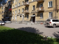 Novokuznetsk, Chelyuskin st, house 37. Apartment house