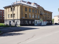 Novokuznetsk, Chelyuskin st, 房屋 39. 公寓楼