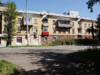 Novokuznetsk, Chelyuskin st, 房屋 40. 公寓楼