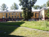 Novokuznetsk, Chelyuskin st, house 40. Apartment house