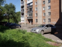 Novokuznetsk, Chelyuskin st, house 41А. Apartment house
