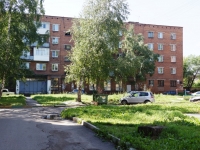 Novokuznetsk, Chelyuskin st, house 41. Apartment house