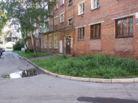 Novokuznetsk, Chelyuskin st, 房屋 41. 公寓楼