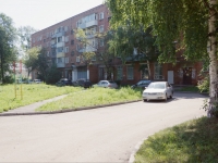 Novokuznetsk, Chelyuskin st, 房屋 41. 公寓楼
