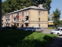 Novokuznetsk, Chelyuskin st, 房屋 43. 公寓楼