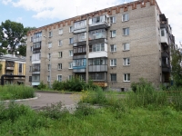 Novokuznetsk, st Chelyuskin, house 51. Apartment house