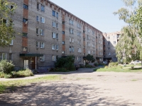 Novokuznetsk, Chelyuskin st, house 51. Apartment house