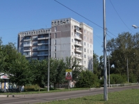 Novokuznetsk, 1st Maya st, house 2. Apartment house