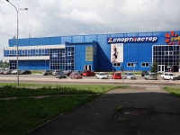 Novokuznetsk, shopping center "Сибирский городок", Zorge st, house 17